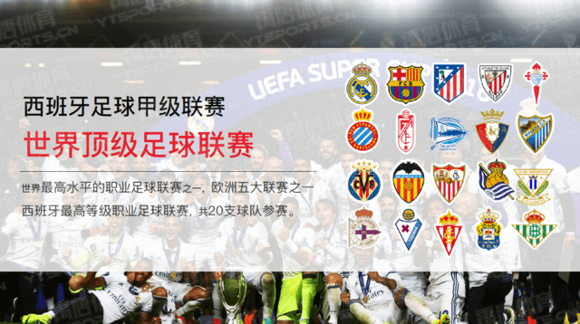 曹法尔：西汉姆缺少领袖；赖斯肯定会成为下一任英格兰队长（曹法尔：西汉姆缺乏领袖，赖斯必将成为英格兰下一任队长）