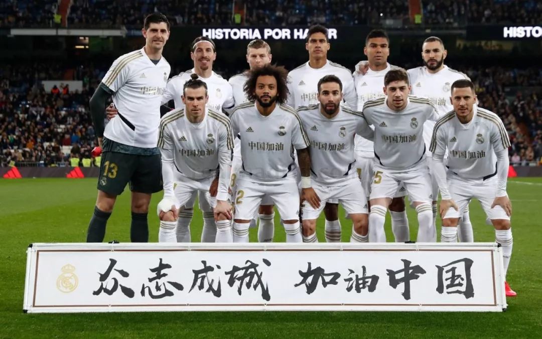 埃及媒体：苏丹惨败有内情，足协长期拖欠奖金致球员无心作战（埃及媒体称苏丹大败背后有因：足协长期拖欠奖金致球员战意低迷）